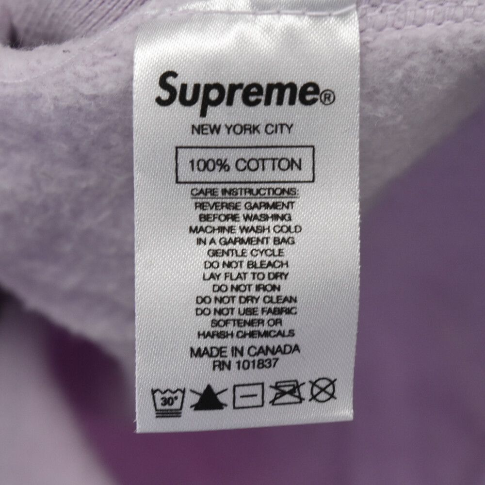 SUPREME (シュプリーム) 20SS S Logo Hooded Sweatshirt キルティングS