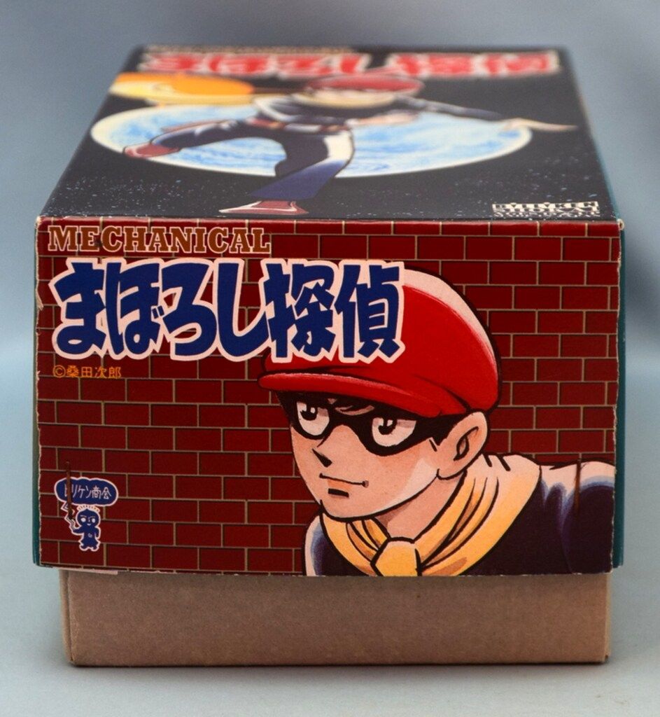 ‼️限定料金‼️超美品‼️まぼろし探偵 ビリケン商会 ブリキ ゼンマイ歩行 ビリケン商会 ゼンマイ歩行ブリキ まぼろし探偵 220mm - メルカリ