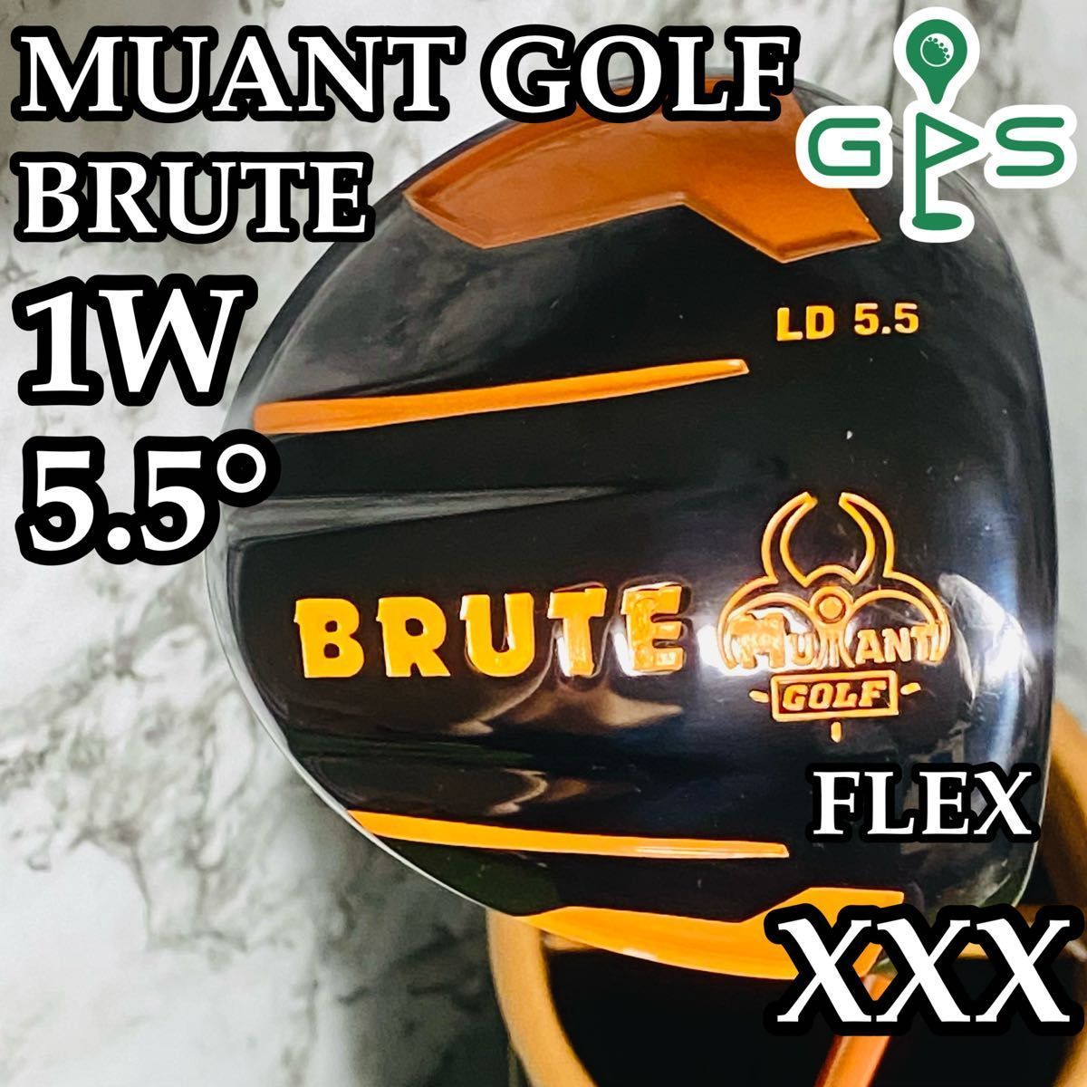 【極美品】激レア ミュータントゴルフ BRUTE 1W 長尺ドライバー 5.5° 極美品】激レア ミュータントゴルフ BRUTE 1W 長尺ドライバー