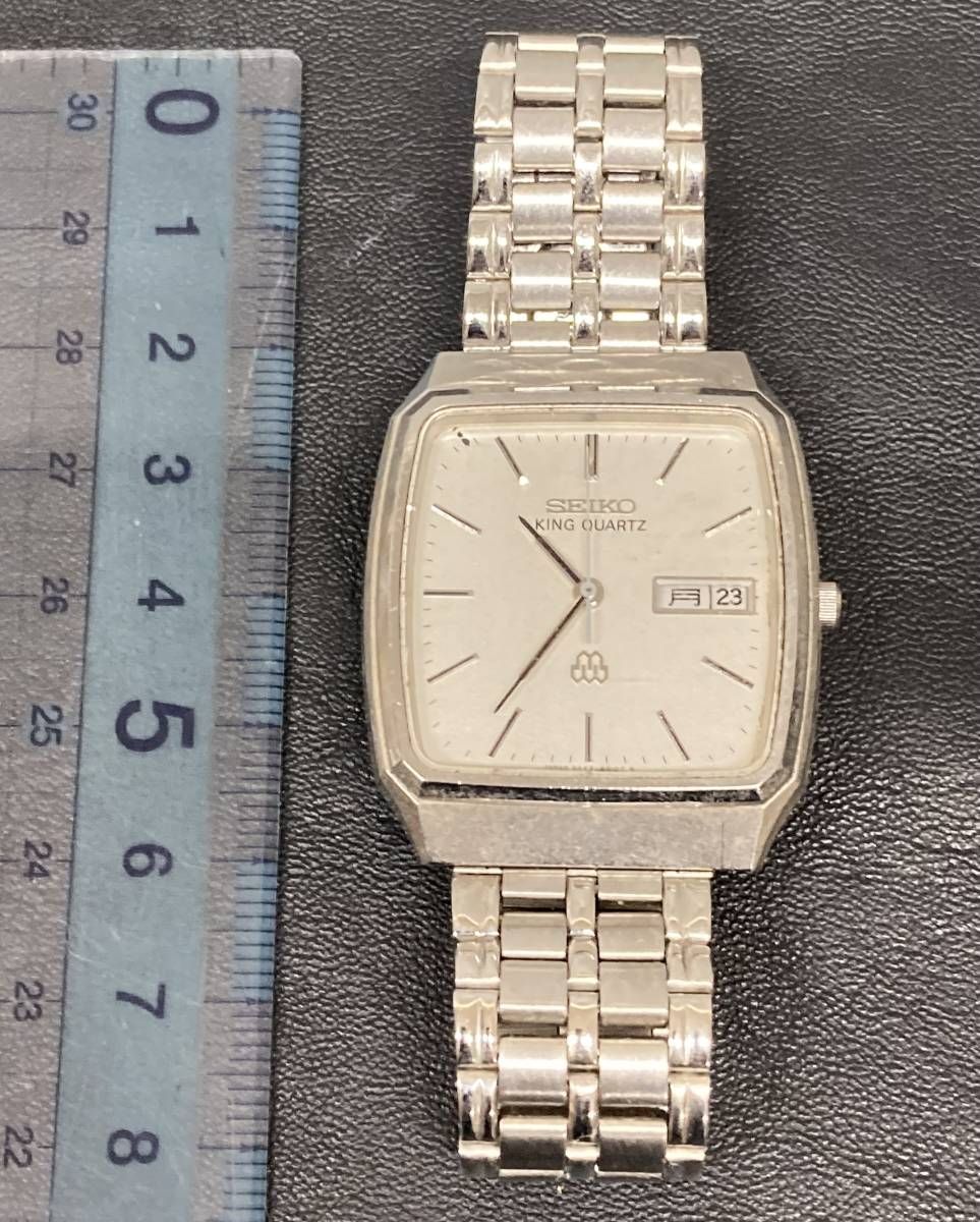 超希少・高級】 セイコー キングクオーツ SEIKOKING QUARTZ 9443 超希少・高級】 セイコー キングクオーツ SEIKOKING QUARTZ 9443