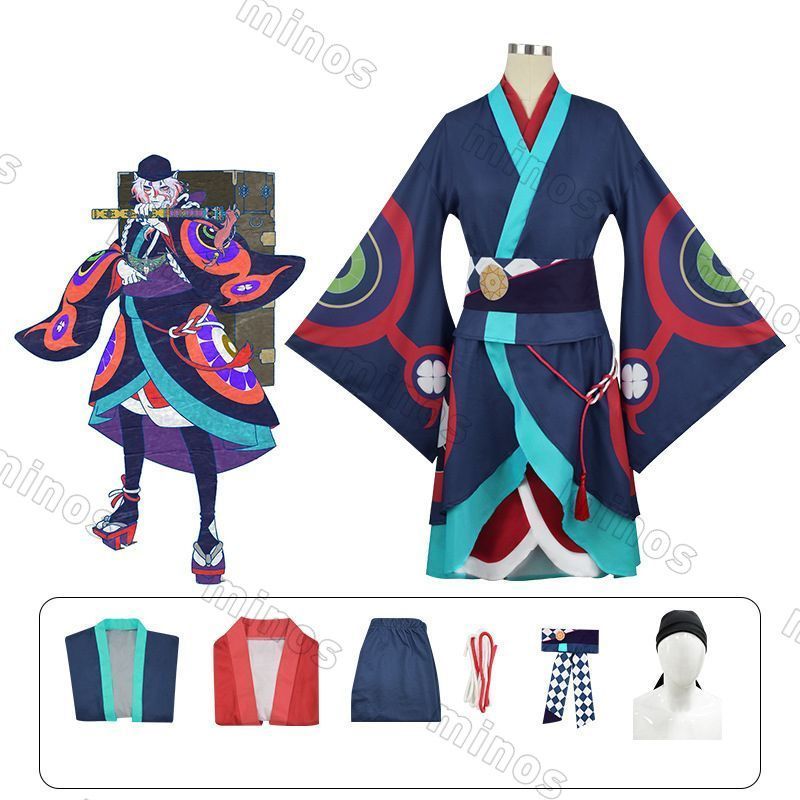演出服 変装