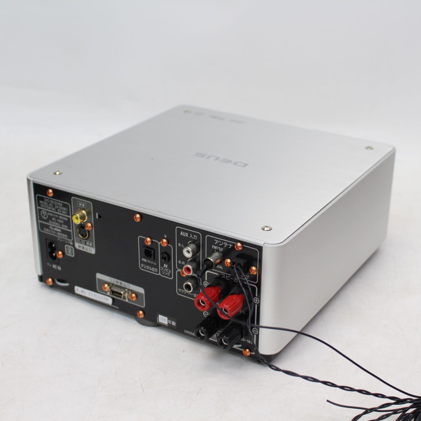 KENWOOD R-MEB50 M-EB50 2022年製 リモコン付き JVCケンウッド