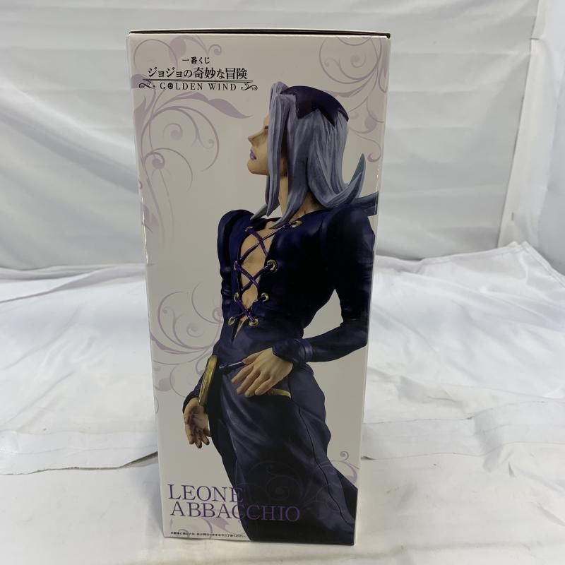 中古】未開封)BANDAI 一番くじ E賞 レオーネ・アバッキオ