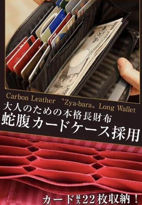 【❤一流革職人が一工程ずつ丁寧に縫製し仕上げた一級品♪❤最高級本革製】長財布