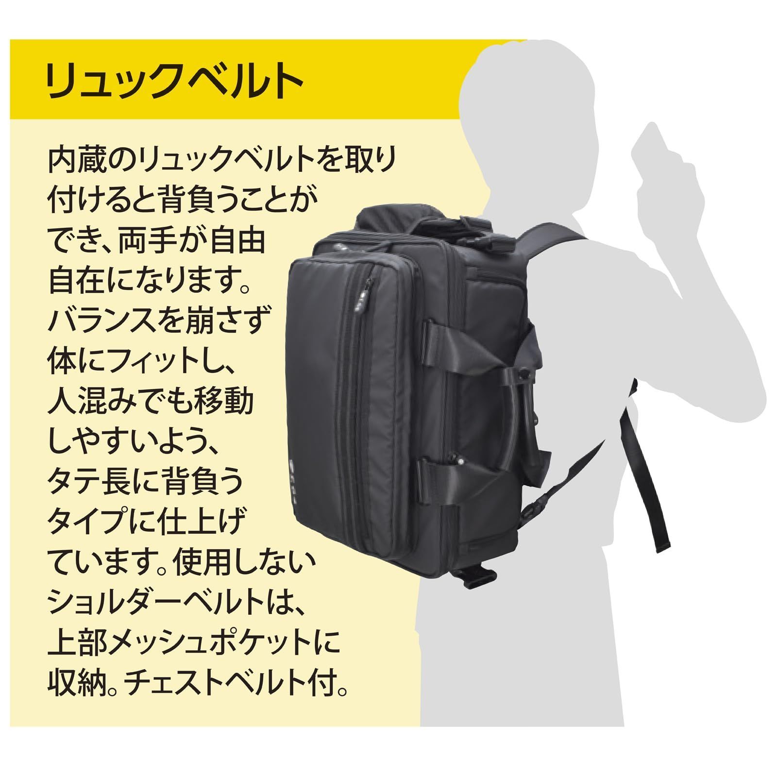 数量 カメラバッグ RTM f64 VF64RTMPRO-CBK f.64 カーボンブラック WWW_OLIVIERBERNSTEIN_COM