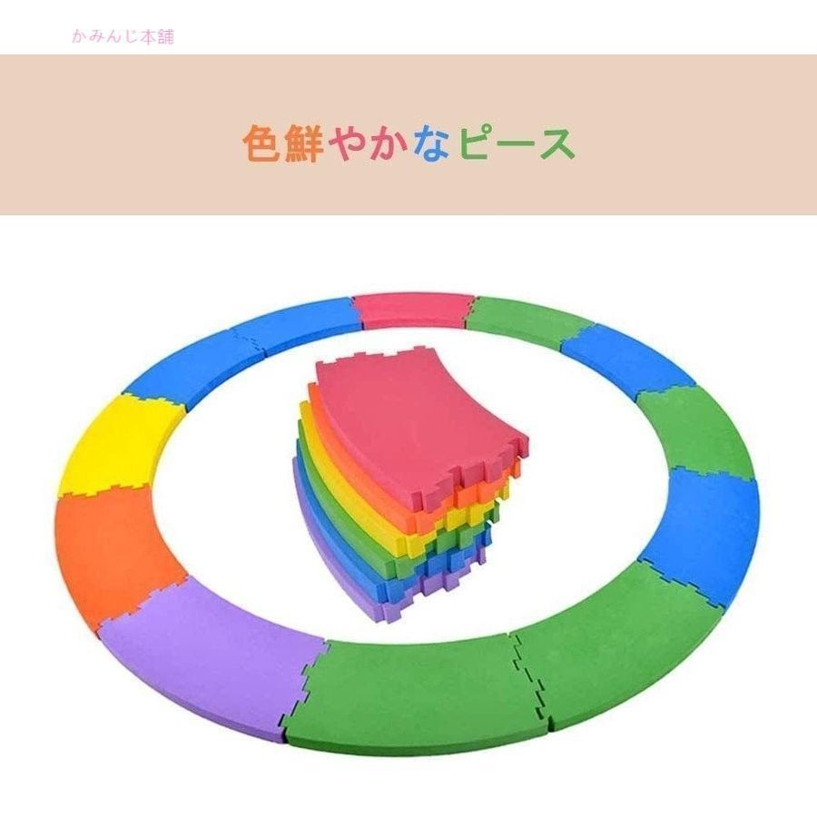 平均台セット24ピース