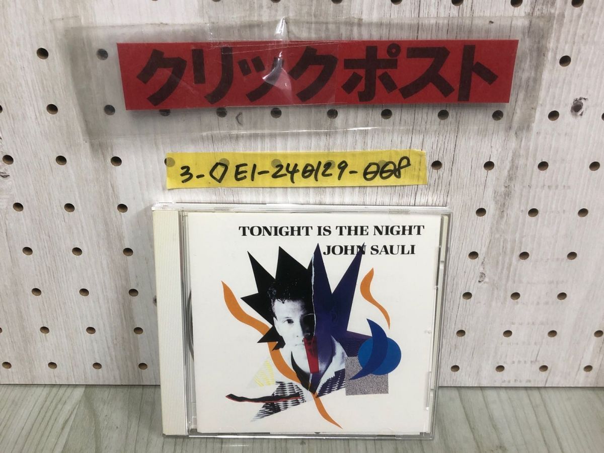 3-◇CD ジョンサウリ John Sauli 今夜は決めよう Tonight Is The Night 1988年 D32Y0185 汚れ有 傷有  MEGAMIX I WANT YOU MOVE IT ON - メルカリ