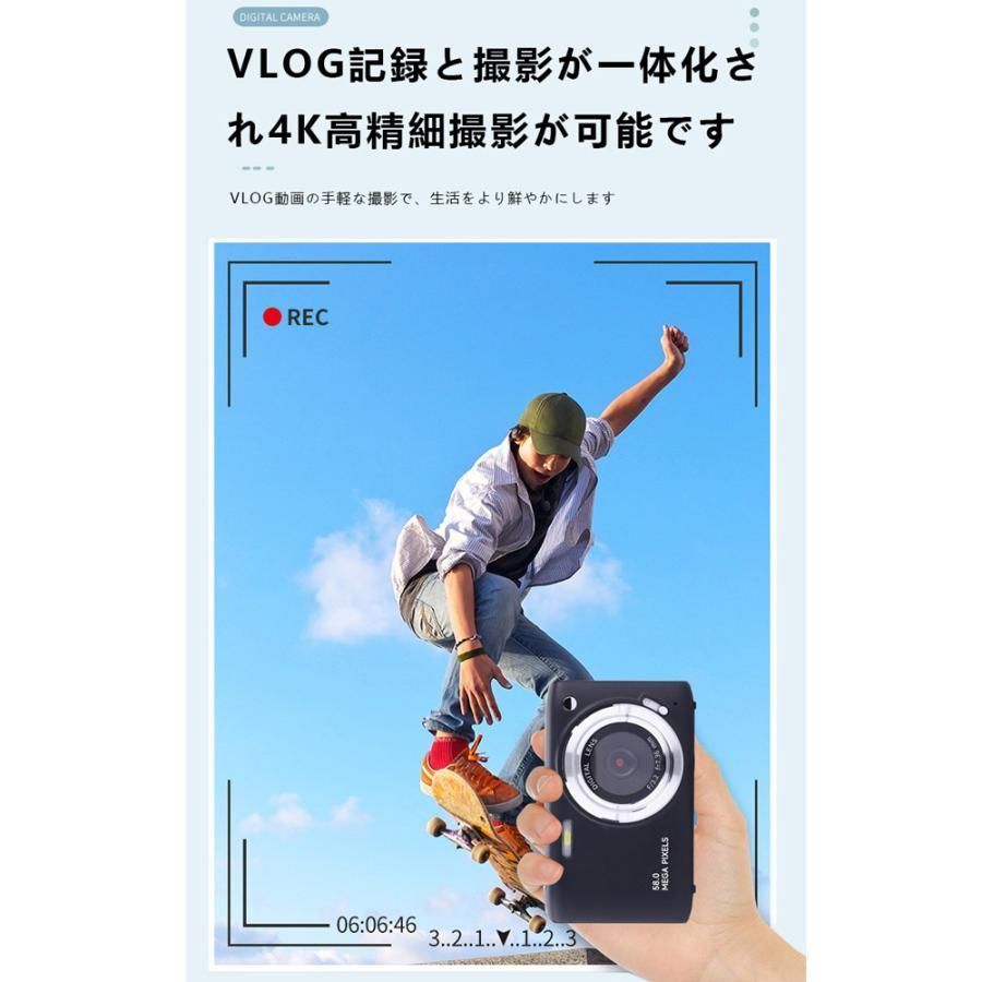 オートフォーカス ポータブル
