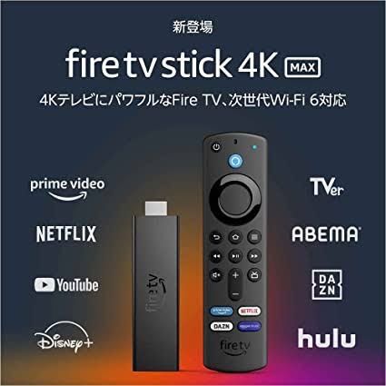 新品 未開封 fire tv stick 4k max - メルカリ