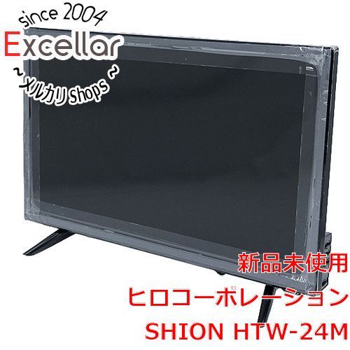 新品未開封　SHION チューナーレス　スマートテレビ　24V型テレビ・オーディオ・カメラ
