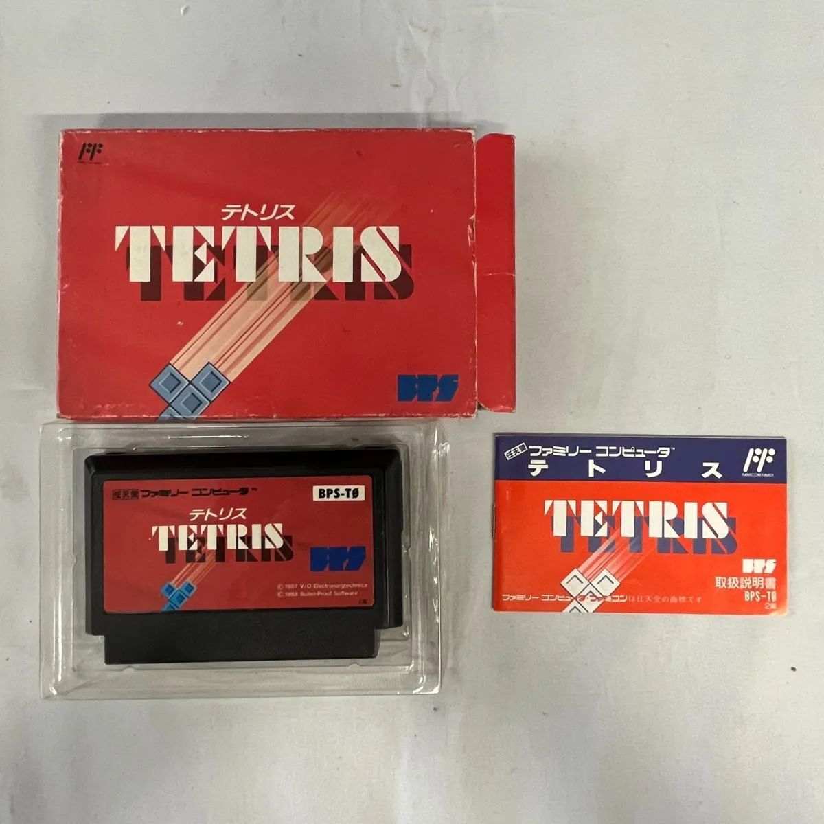 任天堂 ニンテンドーファミリーコンピューター ファミコン