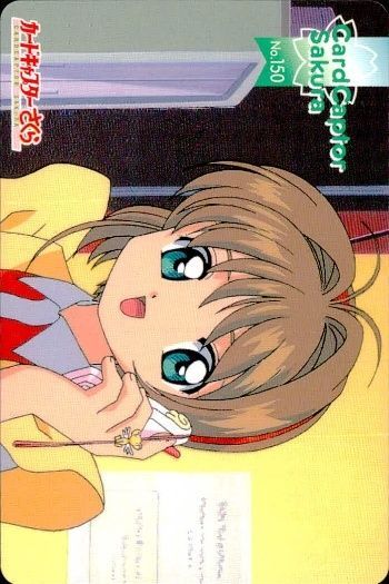 ux114 カードキャプター さくら カード 木之本 桜 No 150 PP カード CC