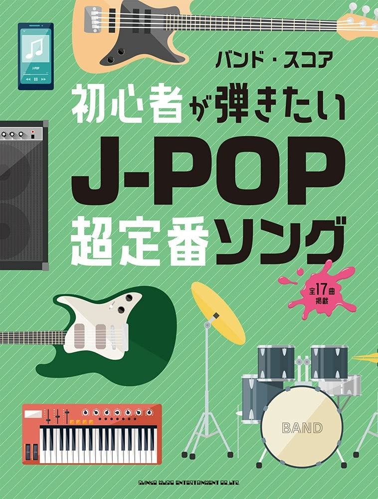 アーテック 枕型導体 008112 アーテック 枕型導体 008112