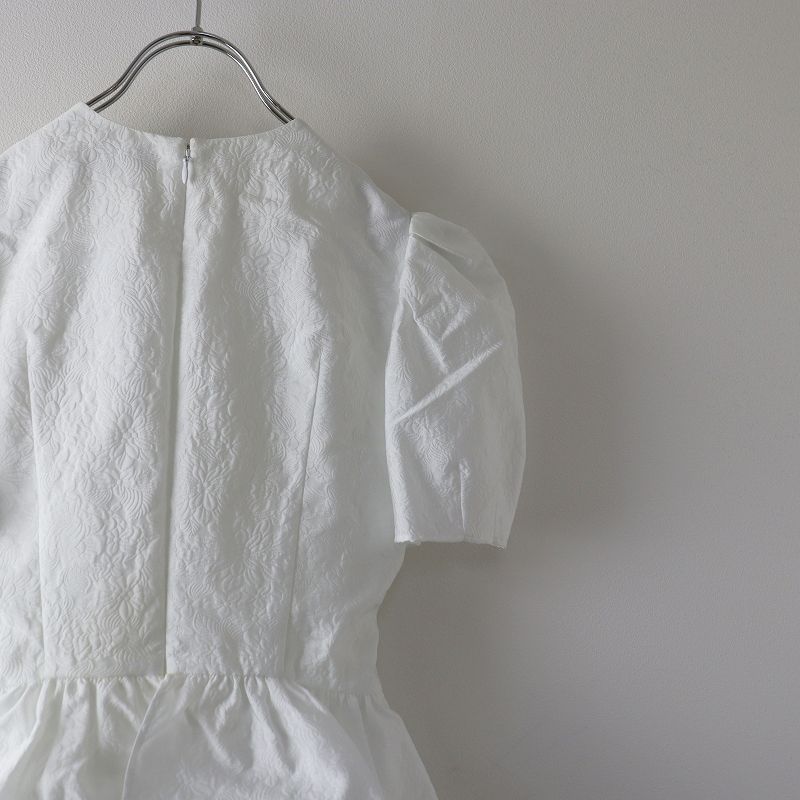 ボーダーズアットバルコニー BORDERS at BALCONY ジャガードペプラム