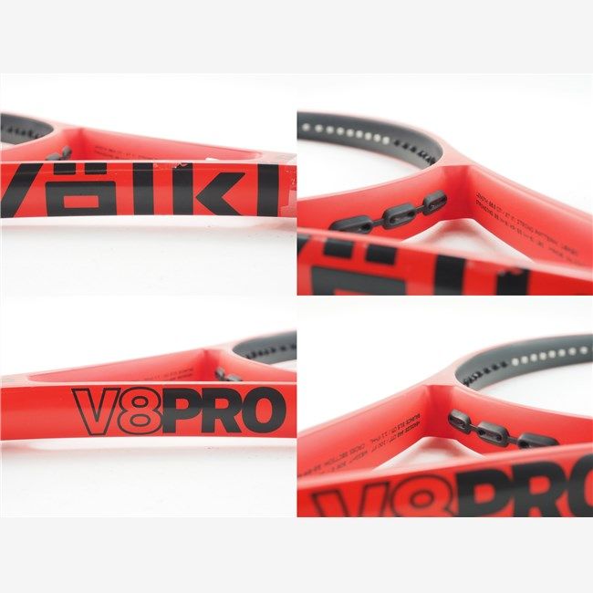 中古 テニスラケット フォルクル V8 プロ【トップバンパー割れ有り