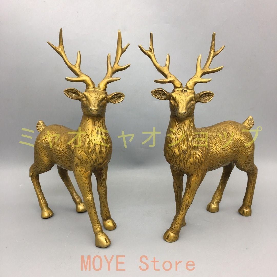開運