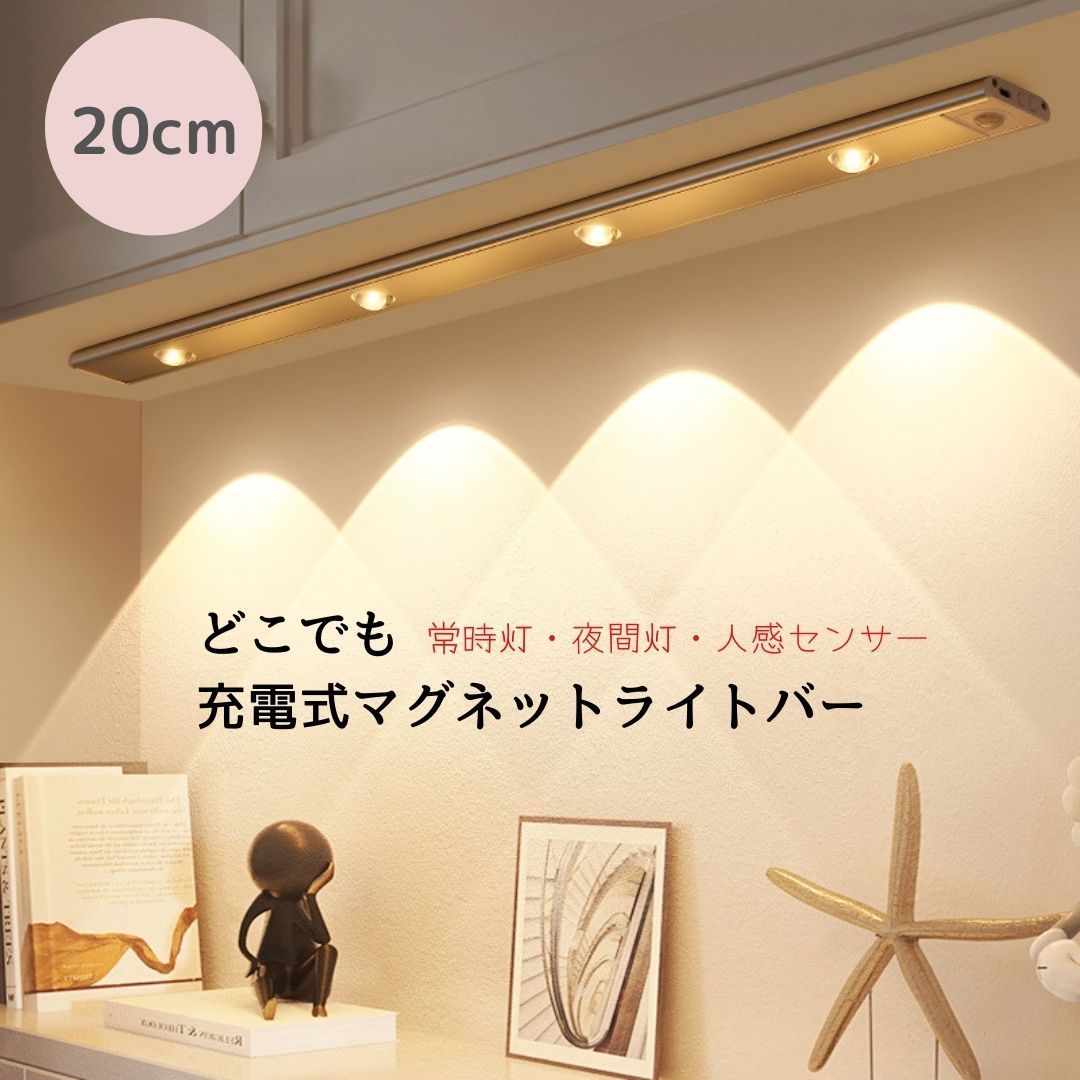 ☆6点セット☆オーデリック LED スポットライト 17年製 18年製