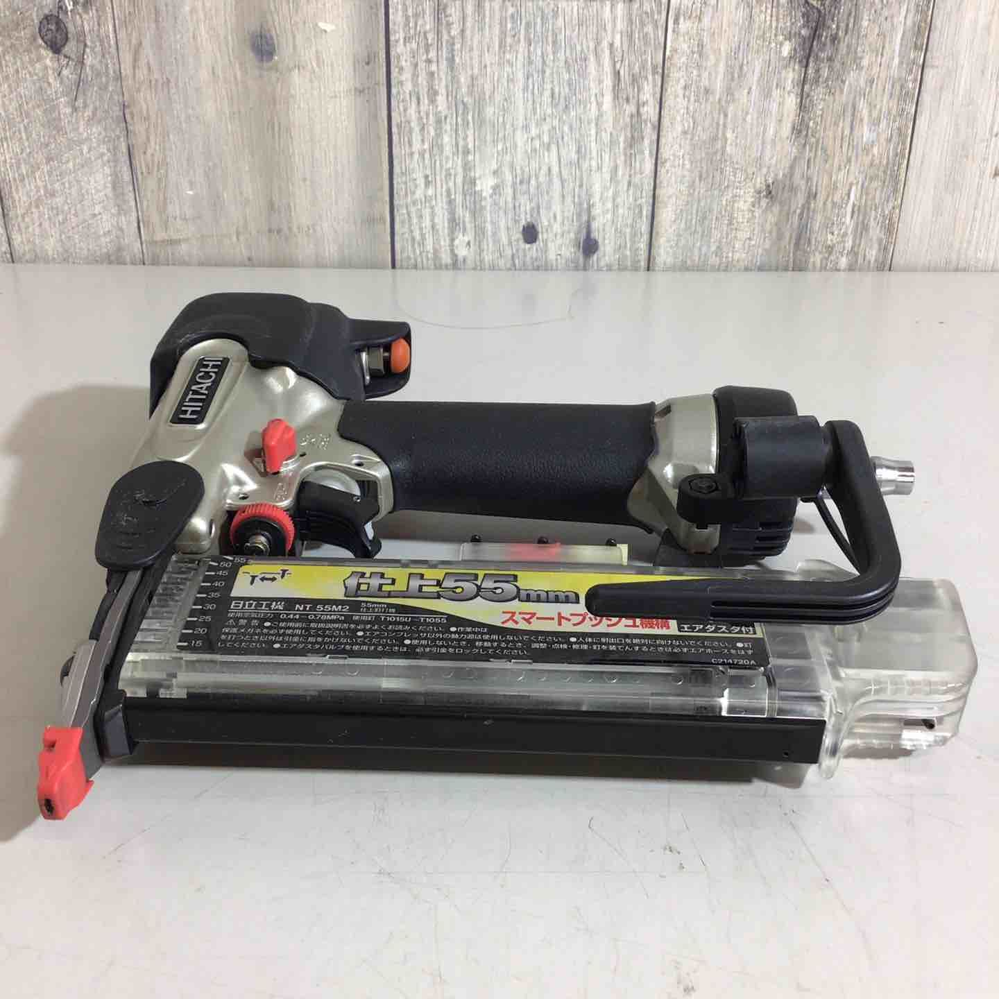 日立工機 NT55M2 フィニッシュネイラ【野田愛宕店】【店頭取引限定】【中古】IT6ZY8TZ1CO8 ☆ハイコーキ(HIKOKI ※旧:日立工機) 常圧フィニッシュネイラ NT55M2