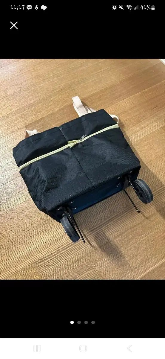拡張機能付き ホイール キャリーケース スーツケース ／ 車輪 ショッピングカート ショッピングバッグ