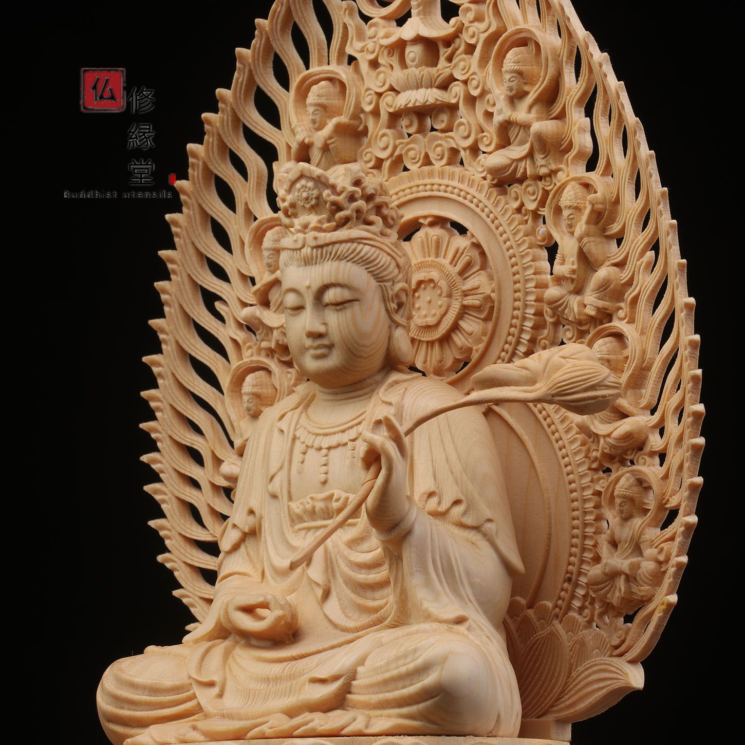 修縁堂】木造仏像 木製 蓮華丸台座 千手光背 千手観音菩薩