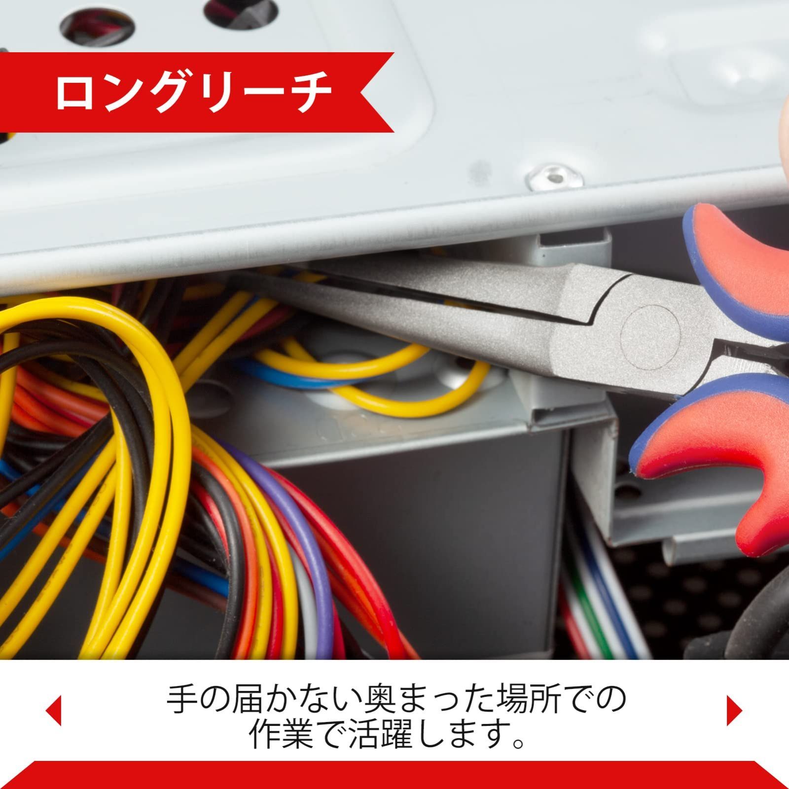 マイクロ