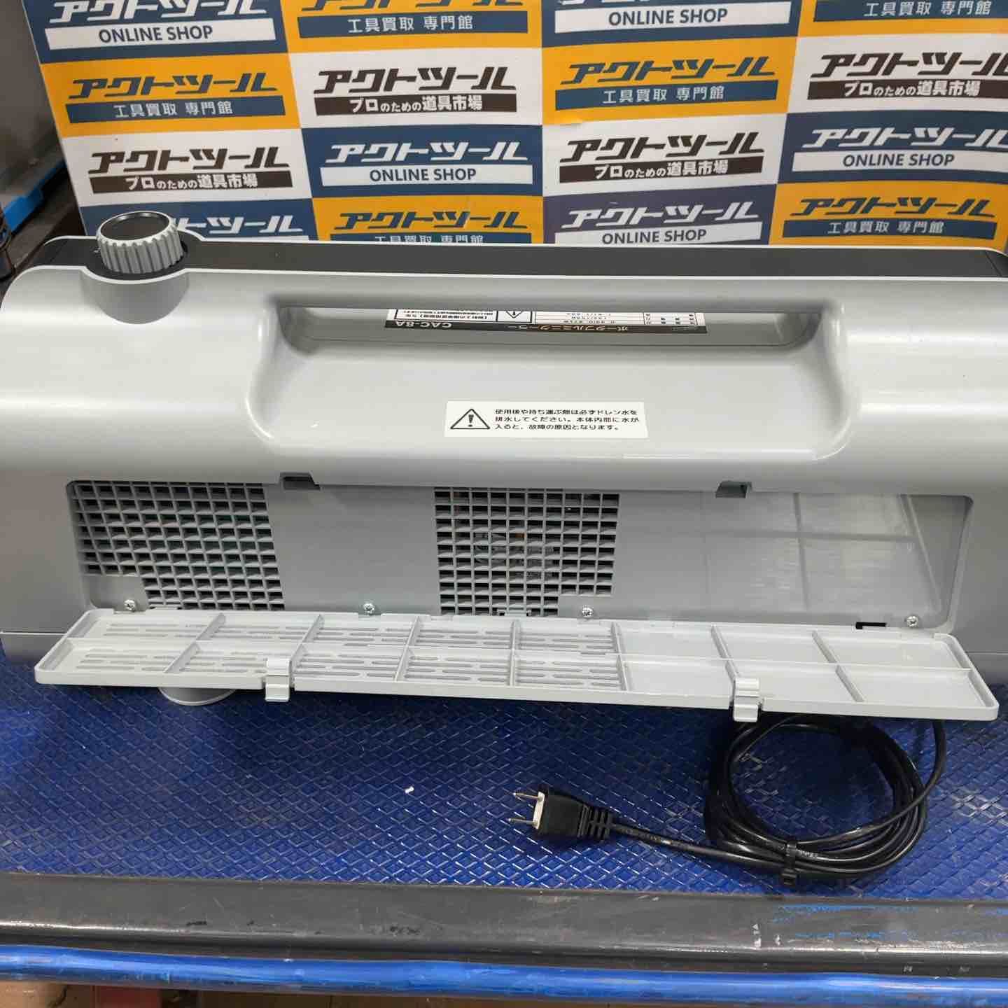ナカトミ ポータブルミニクーラー CAC-8A 2021年製【草加店 ナカトミ ポータブルミニクーラー CAC-8A 2021年製【草加店