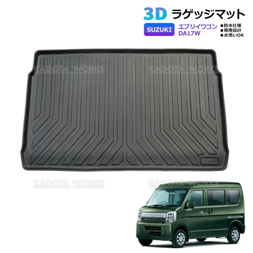 初中級者にオススメ！定番 フラットロッカー ！ RIDE AGENDA 152 RIDE