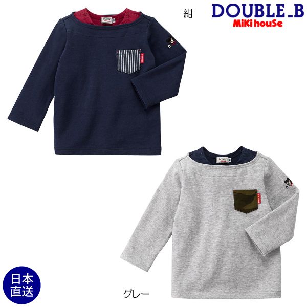 ミーさん】ミキハウス ダブルビー ティシャツ 3枚おまとめ売り 30%OFFセール○ミキハウス ダブルビー mikihouse Tシャツ 90cm