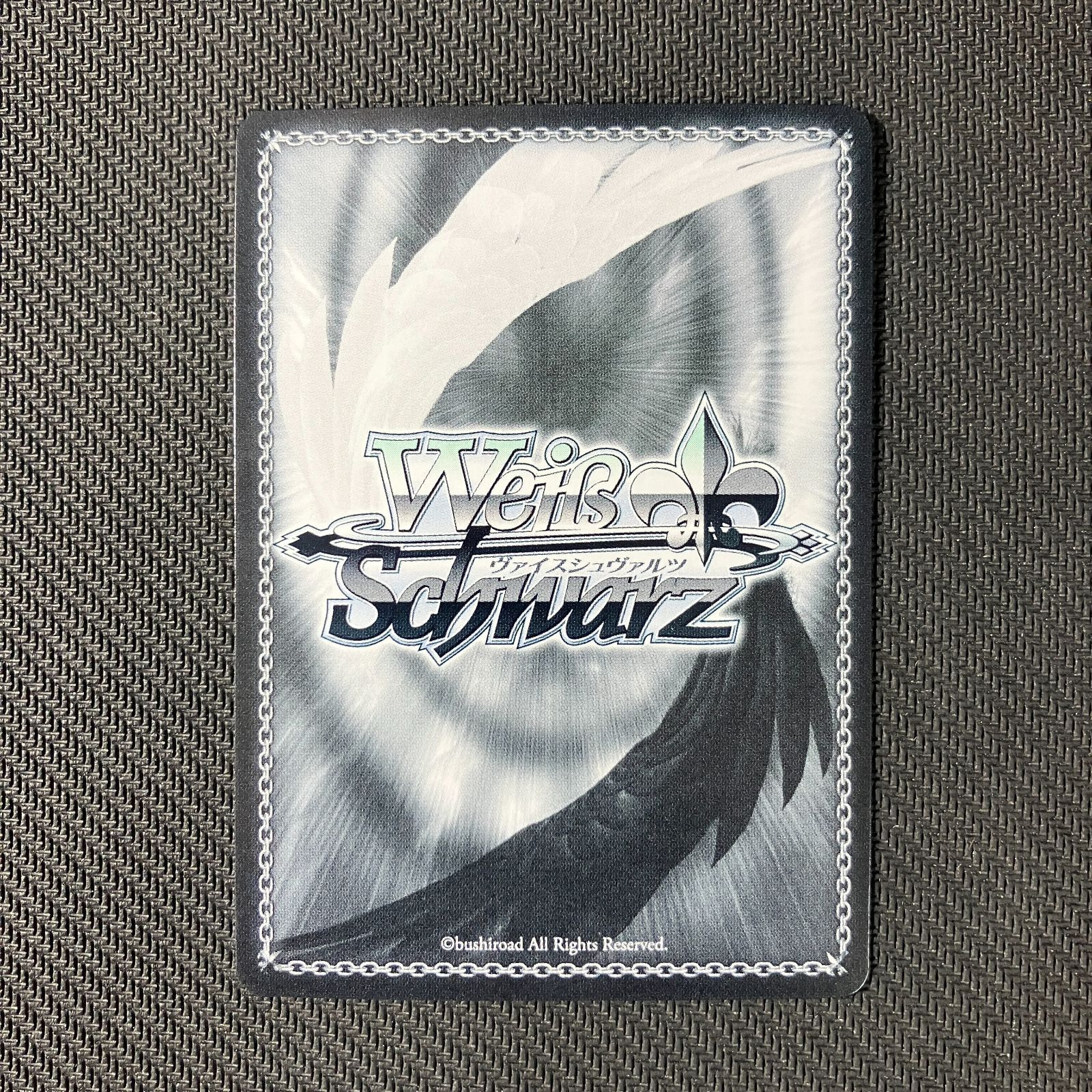 キタサンブラック