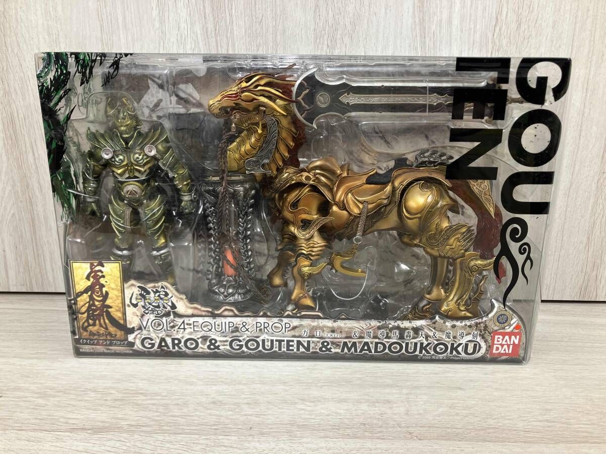 新品　牙狼 フィギュア イクイップ&プロップ ガロ&轟天&魔導刻 牙狼＜GARO＞シリーズ イクイップ&プロップ VOL.4 魔戒騎士ガロ