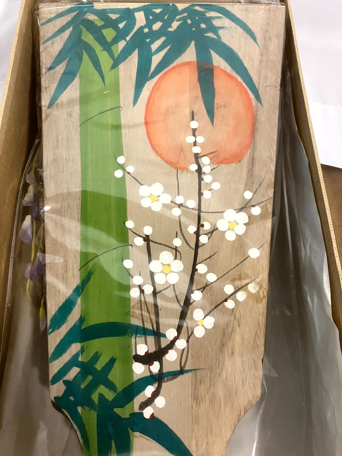 未開封 押絵羽子板 (613-8) コレクション