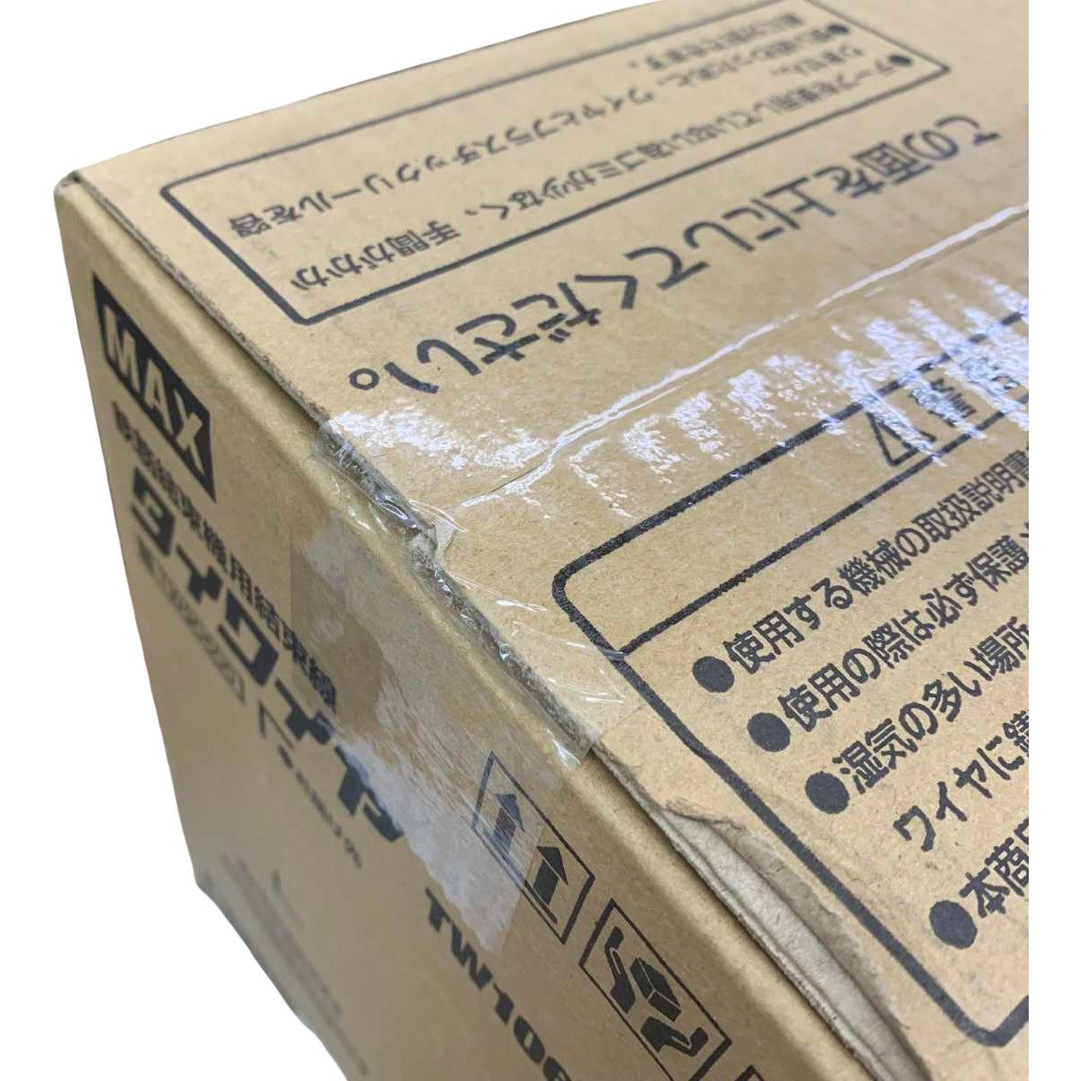 タイワイヤ TW1060T