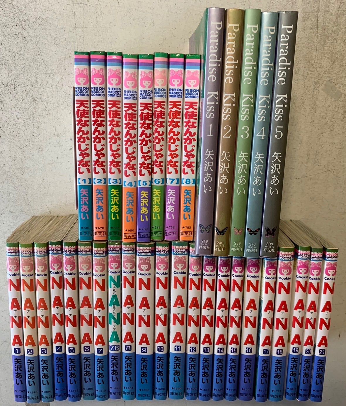 2024年レディースファッション福袋特集 NANA+天使なんかじゃない+Paradise Kiss 矢沢あい 全35巻セット 全巻セット