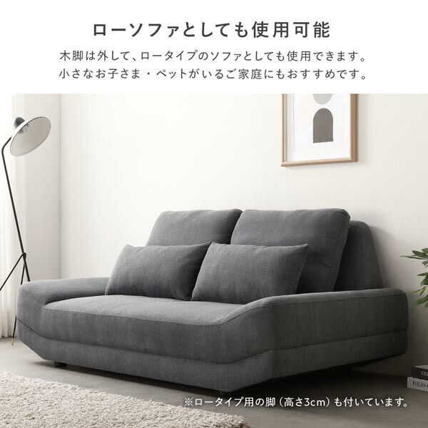 インテリア家具 リビング家具