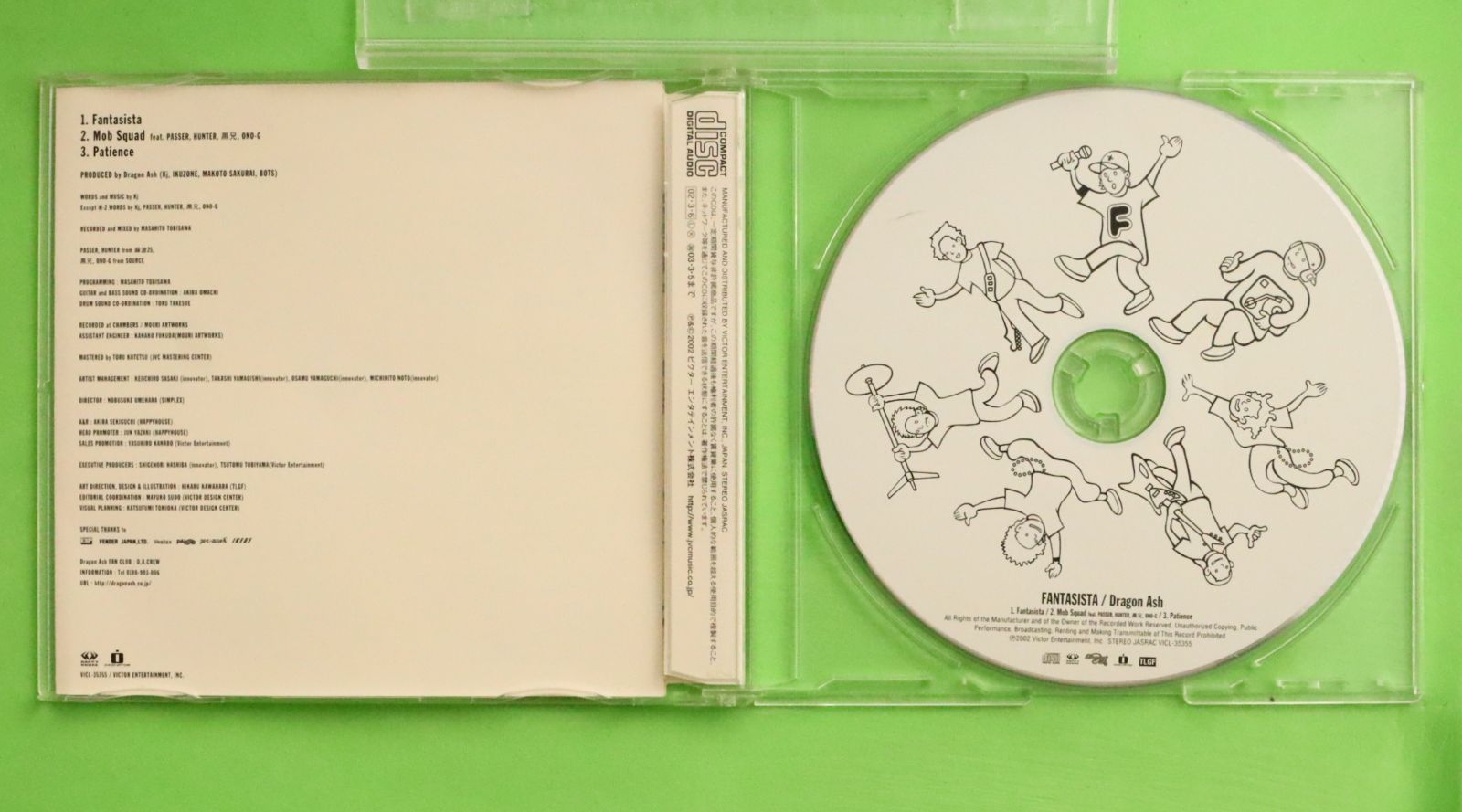 国内盤CD☆ドラゴンアッシュ/Dragon Ash□ FANTASISTA