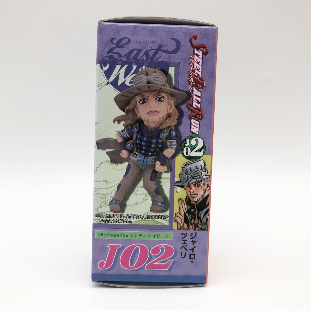 1円~【未開封】ジョジョの奇妙な冒険 ～スティール・ボール