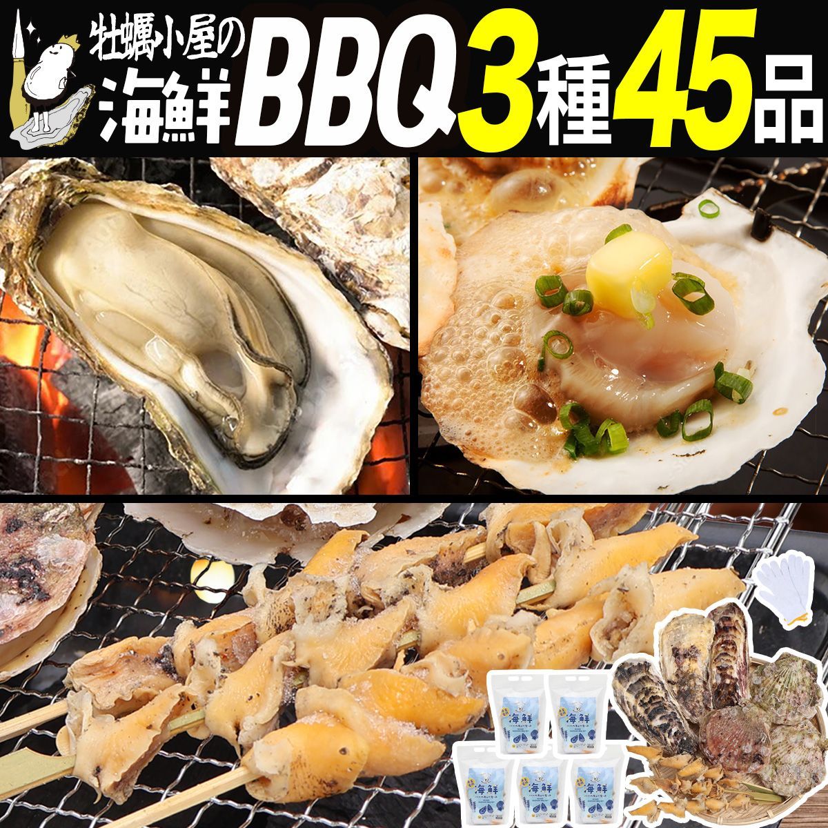 秋の新米が美味しくなる】最高峰 総桐米びつ30キロ用 柿渋塗り B 【秋