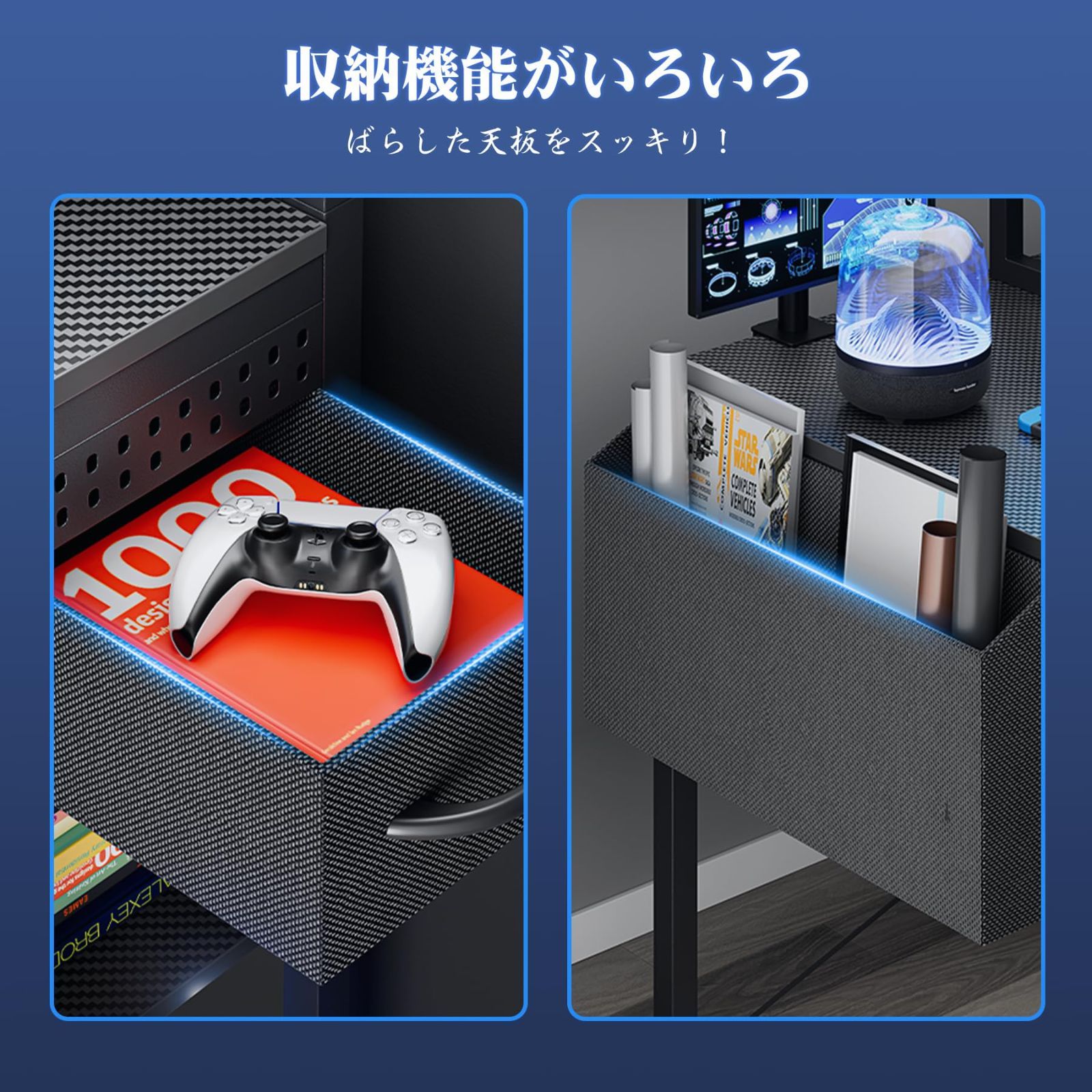 100％品質保証！ desk PC 作業机 ワークデスク ゲームデスク オフィスデスク パソコンデスク 勉強机 引き出し 取立簡単 ゲーミングデスク 黒 DOMICON 幅120cm 人気の商品を続々入荷。