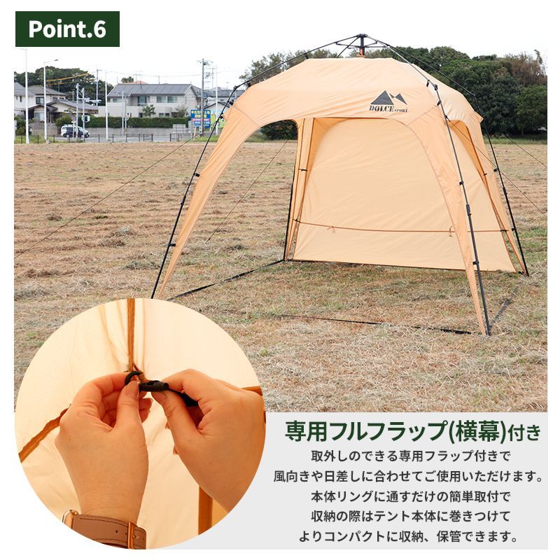 アウトドア ピクニック