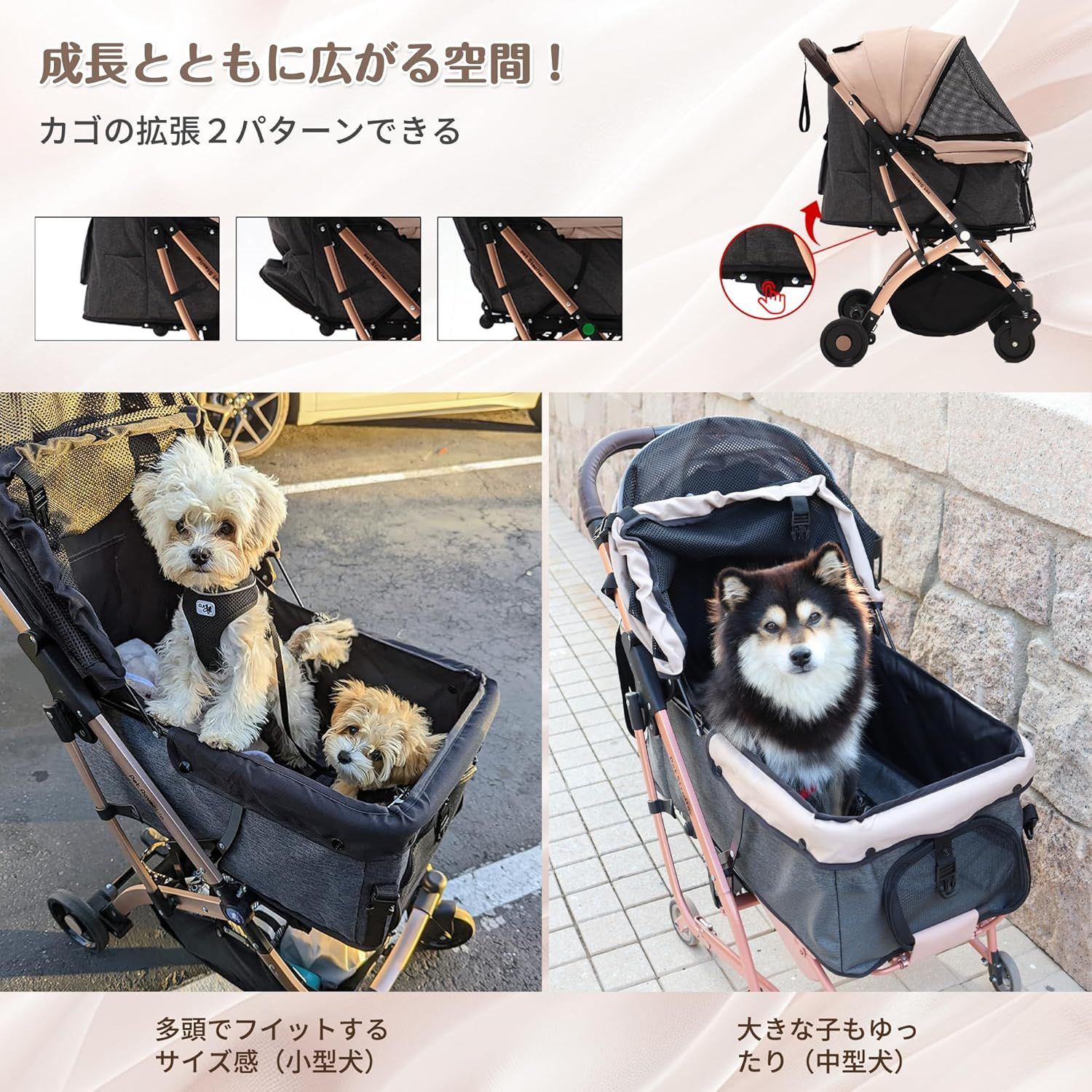 多頭 ペットキャリーカート