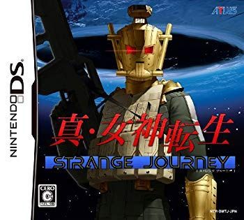中古】【非常に良い】真・女神転生 STRANGE JOURNEY(ストレンジ