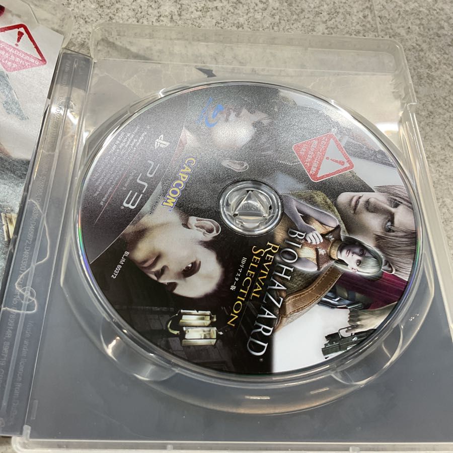 PlayStation3/プレイステーション3/プレステ3/PS3 CAPCOM