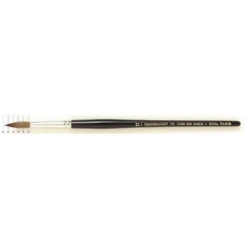 REMBRANDT レンブラント水彩画筆110 ピュアレッドセーブル|ラウンド T909-110-12 12号 494927