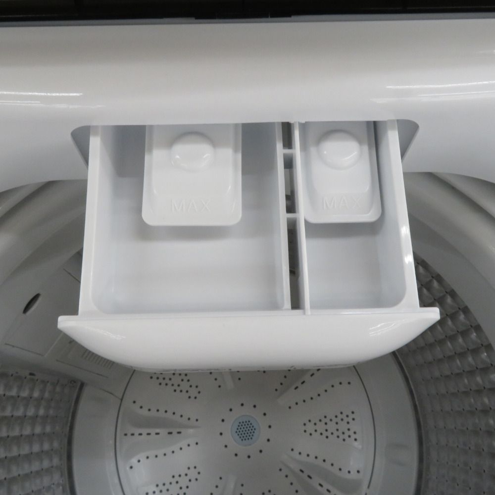Haier (ハイアール) 全自動洗濯機 縦型 JW-U45B 4.5kg 一人暮らし 