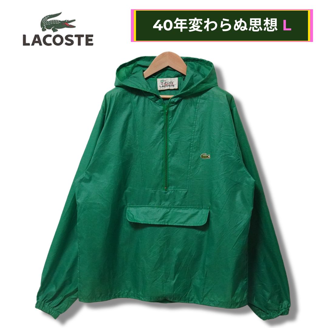 LACOSTE ウィンドウ　アノラックパーカー オレンジ 楽天市場】THE NORTH FACE ノースフェイス アノラックパーカー