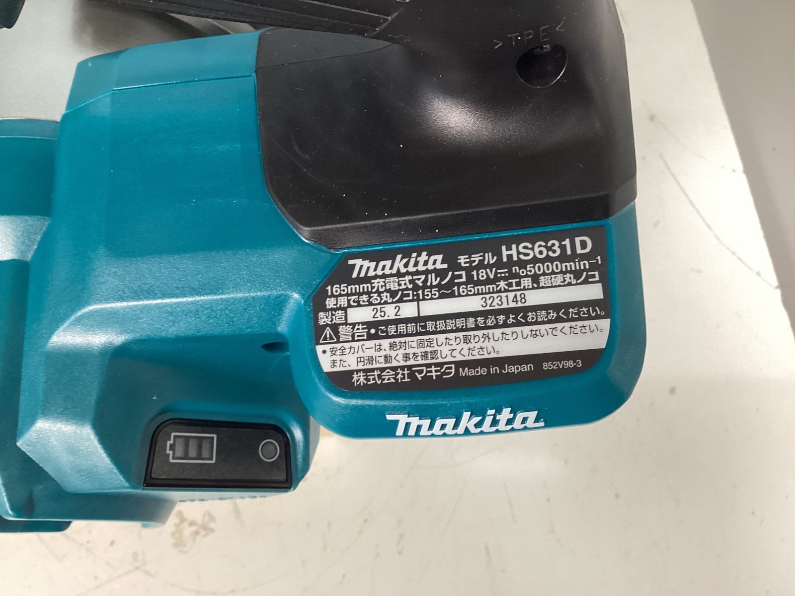 makita コードレス丸のこ