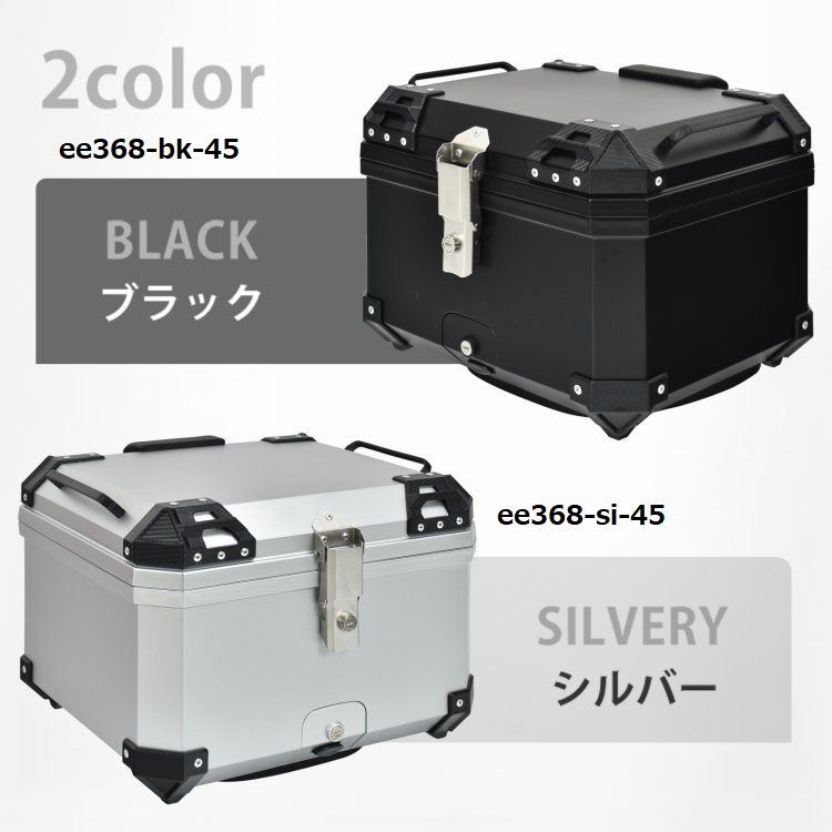 高強度ABS素材 ee368a
