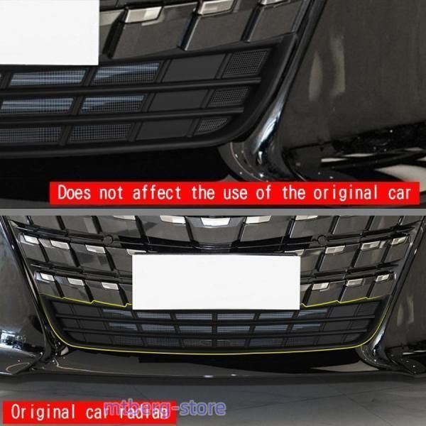E パーツ