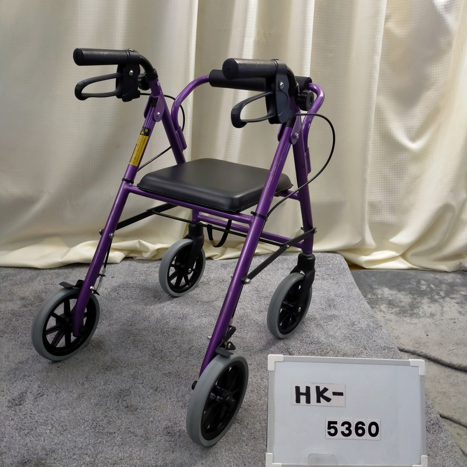 歩行器