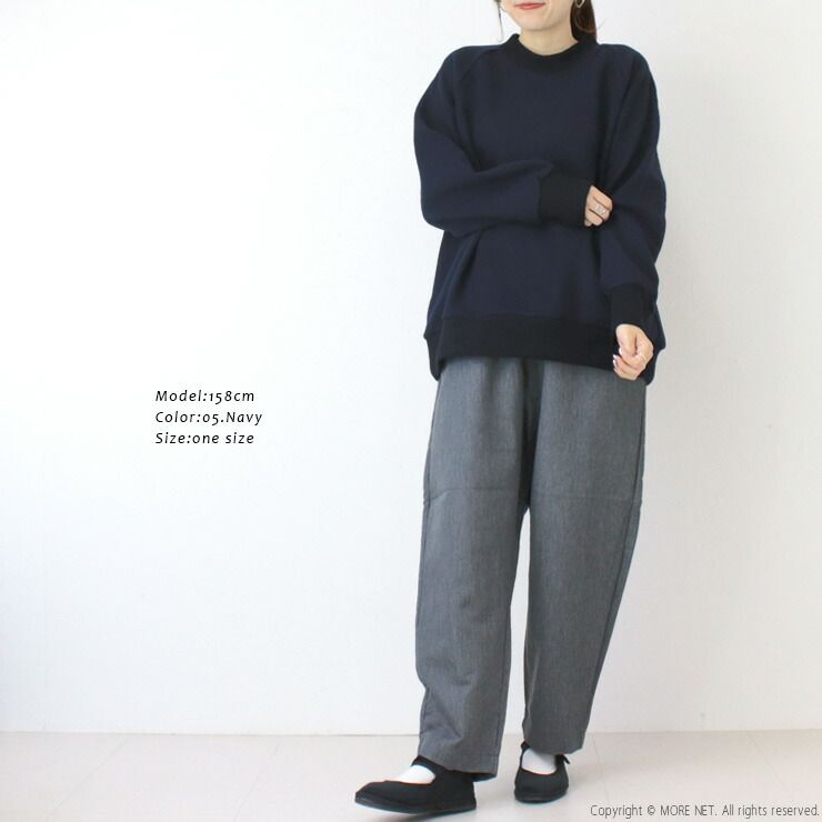 1 14ウールカノコビーバークルーネックプルオーバー